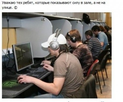 ежедневник наблюдателя