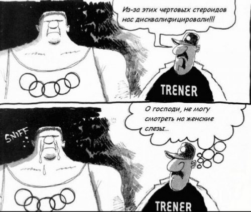 ежедневник наблюдателя