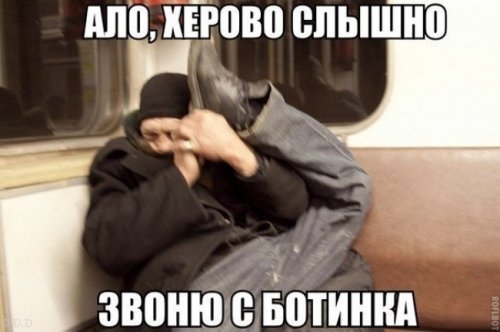 ежедневник наблюдателя