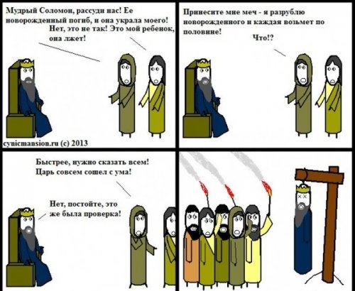 ежедневник наблюдателя