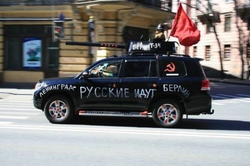 ежедневник наблюдателя