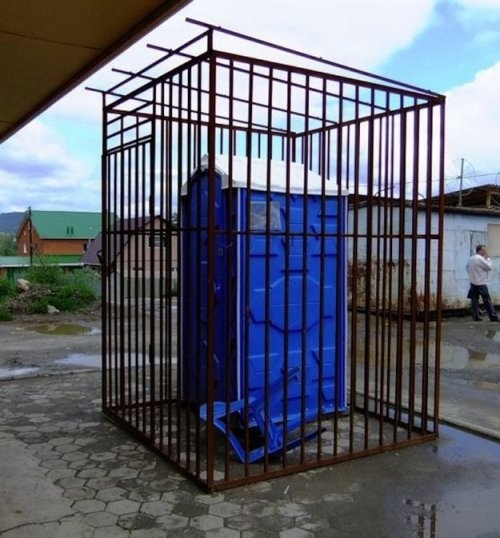 ежедневник наблюдателя