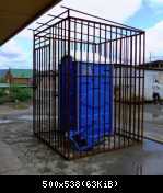 ежедневник наблюдателя