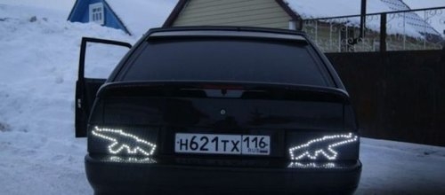 ежедневник наблюдателя