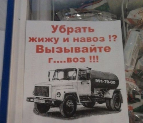 ежедневник наблюдателя