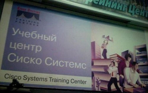 ежедневник наблюдателя