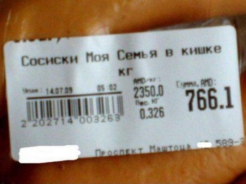 ежедневник наблюдателя