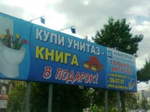 ежедневник наблюдателя