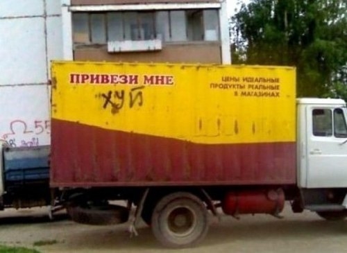 ежедневник наблюдателя