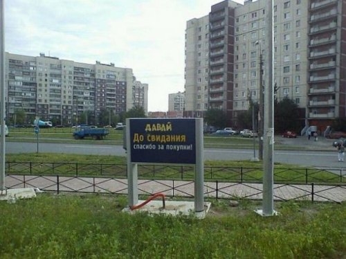 ежедневник наблюдателя