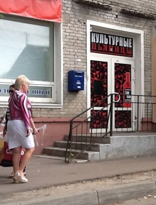 ежедневник наблюдателя