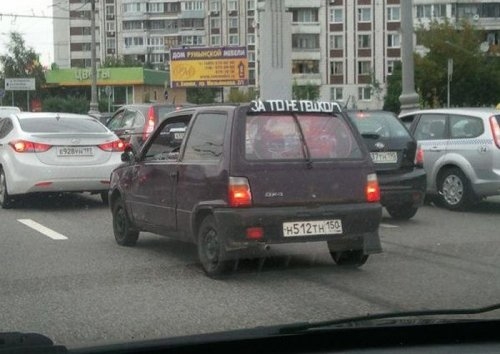 ежедневник наблюдателя