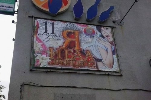 ежедневник наблюдателя