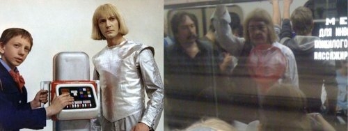 ежедневник наблюдателя