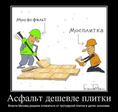 ежедневник наблюдателя