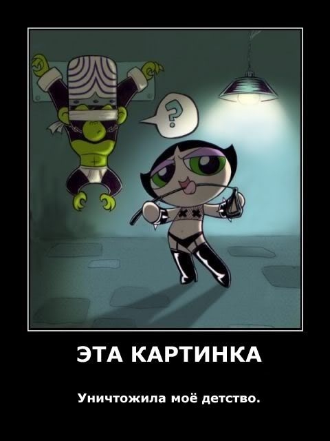 ежедневник наблюдателя