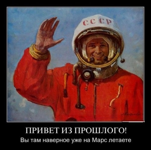 ежедневник наблюдателя