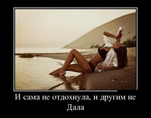 ежедневник наблюдателя