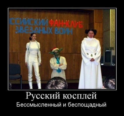 ежедневник наблюдателя