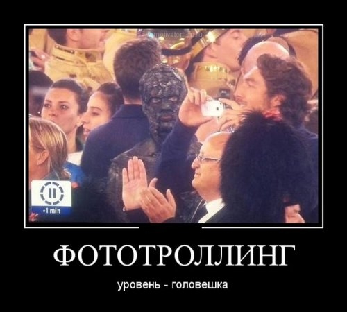 ежедневник наблюдателя