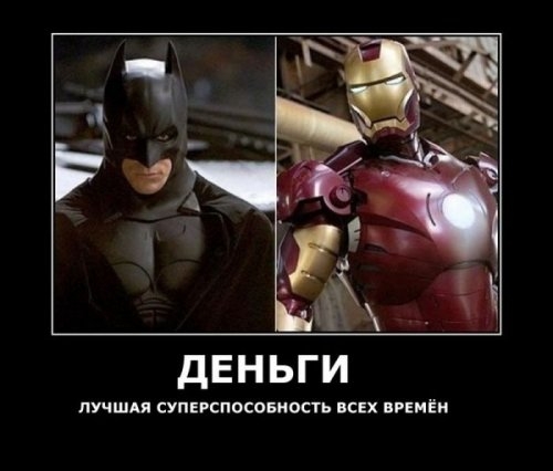 ежедневник наблюдателя