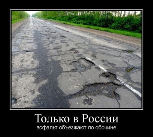 ежедневник наблюдателя