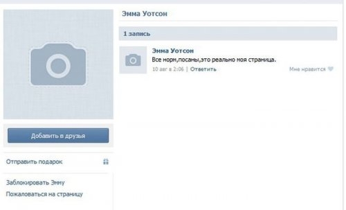 ежедневник наблюдателя