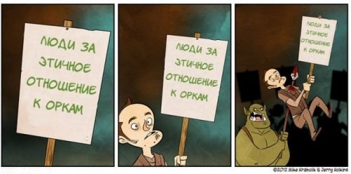 ежедневник наблюдателя