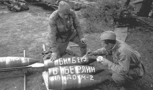 ежедневник наблюдателя