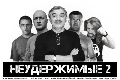 ежедневник наблюдателя
