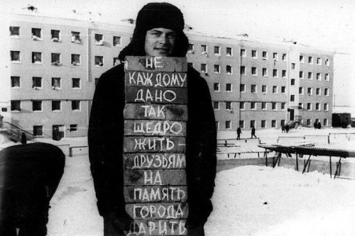 ежедневник наблюдателя