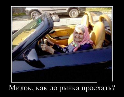 ежедневник наблюдателя