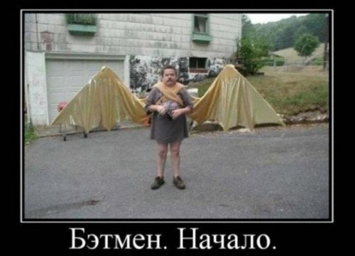 ежедневник наблюдателя