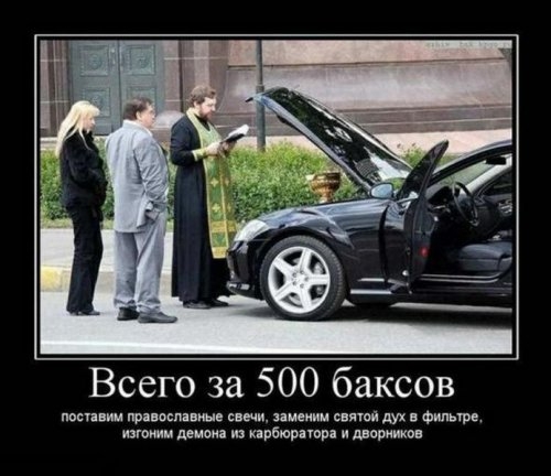 ежедневник наблюдателя