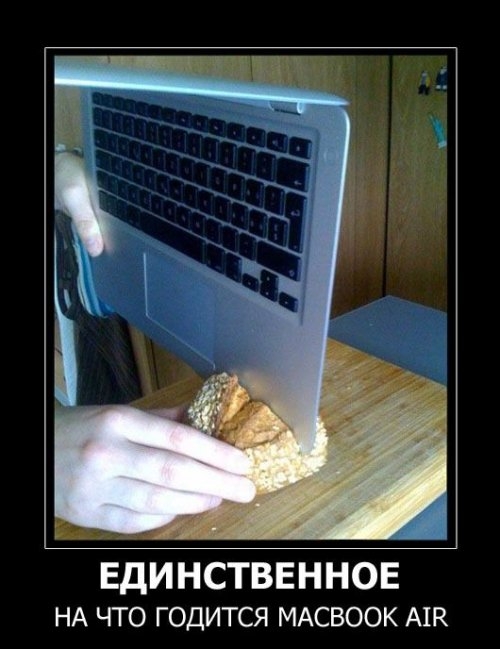 ежедневник наблюдателя