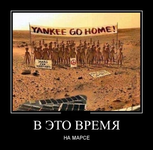 ежедневник наблюдателя