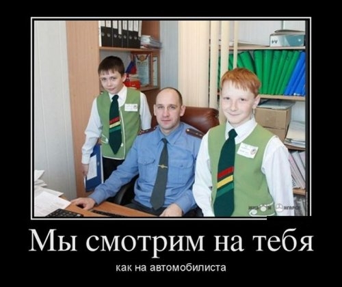 ежедневник наблюдателя