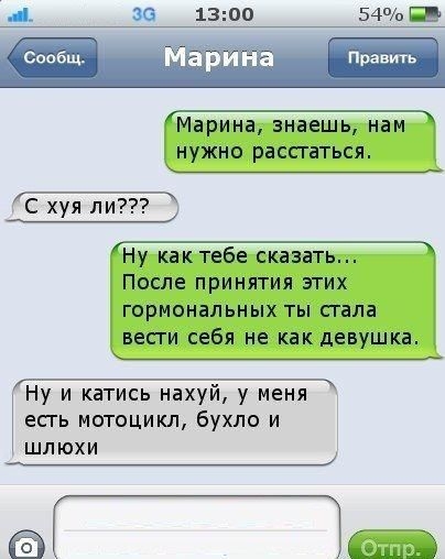 ежедневник наблюдателя