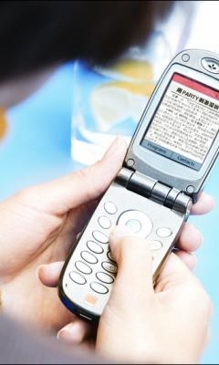 865232-400
