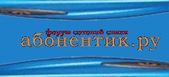 Пример логотипа