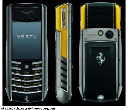 virtu