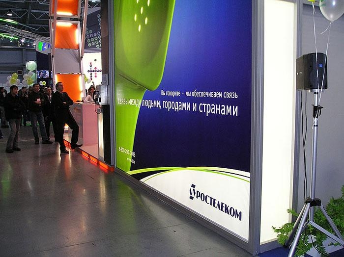 Ростелеком
