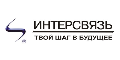 Интерсвязь