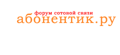 Наш логотип