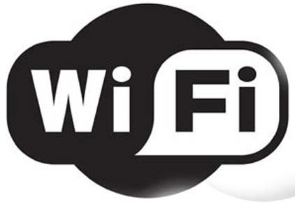 Wi-Fi зона