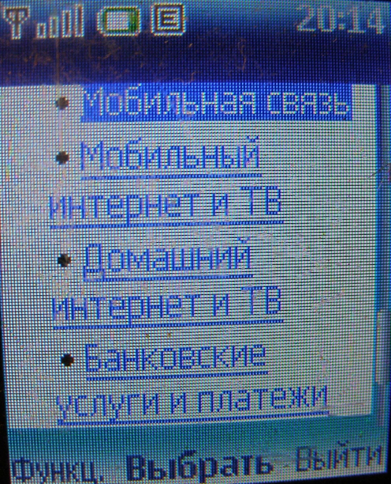Скриншоты мобильных версий сайтов