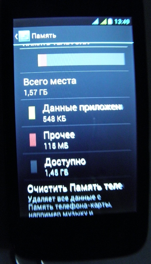 PB280046-2