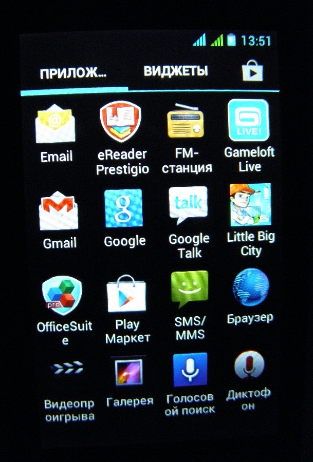 PB280048-2