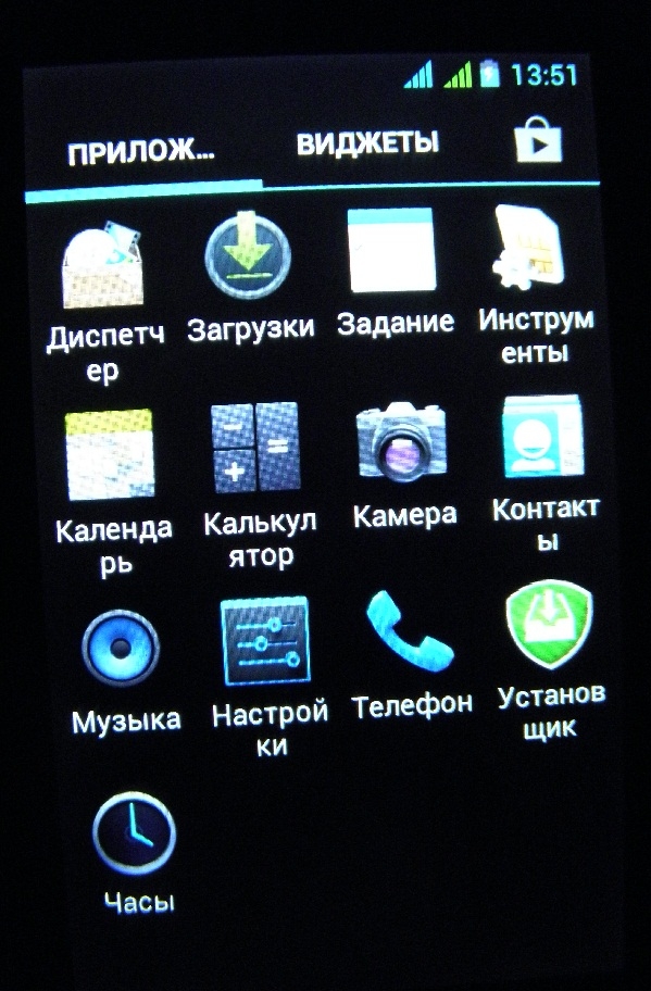 PB280049-2