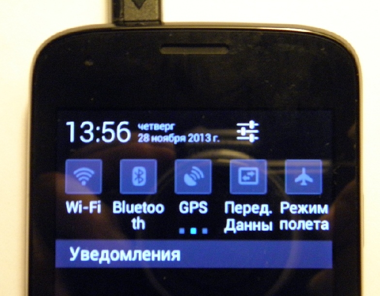 PB280054-2